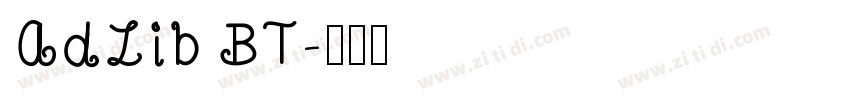 AdLib BT字体转换